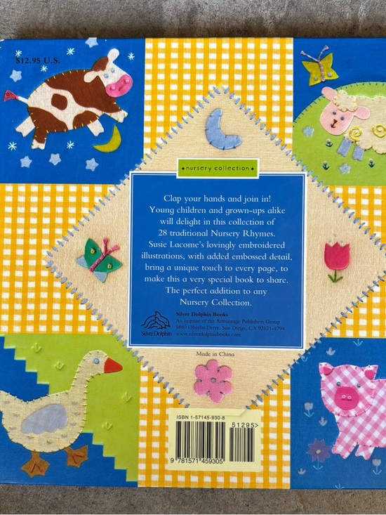 Nursery Rhymes Illustrated by Susie Lacome - Yellow & Blue Children's Book - Picture 5 of 5